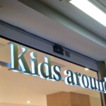 Illuminated Signage - SignWorld Malta